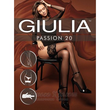 Giulia Passion 20